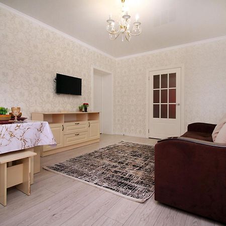 Your Home Away From Home 213 Алма Ата Екстериор снимка