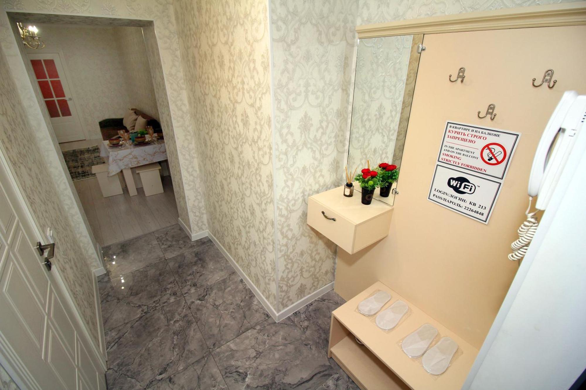 Your Home Away From Home 213 Алма Ата Екстериор снимка
